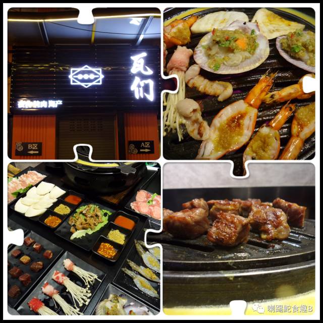 金砂乡里有啥吃的,金砂乡有什么好吃的