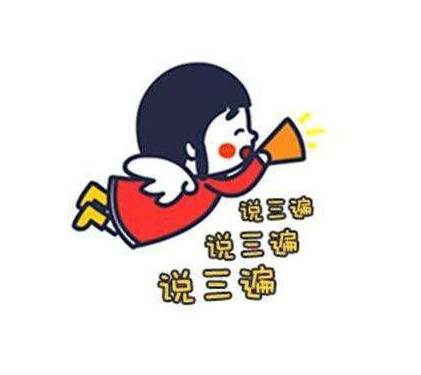 身份证61开头,身份证61开头的