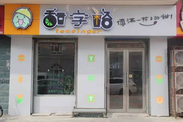 海拉尔全城土豪老板集体遭“曝光”!万人围追……