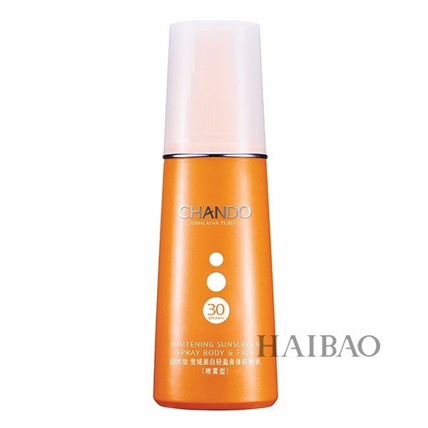 杨紫穿婚纱仙气飘飘照片,杨紫冰雪女王照片