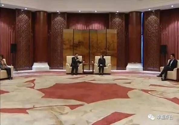 东台国企和央企,东台央企