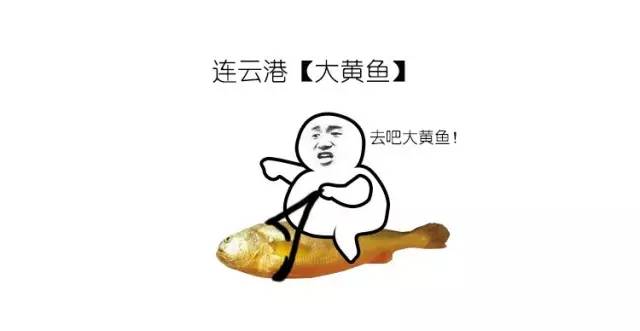 江苏美食比拼,江苏各地主要美食