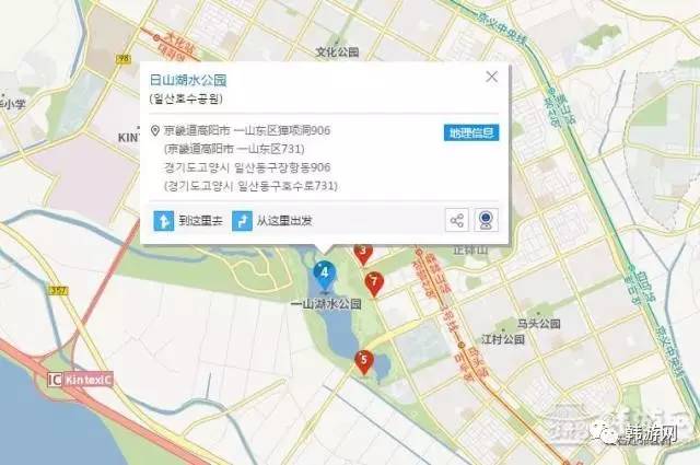 韩国春季赏花的地方,韩国春季赏花胜地