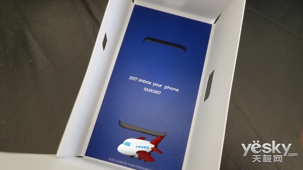 一周机情汇:S8月底发布董明珠要当手机老二