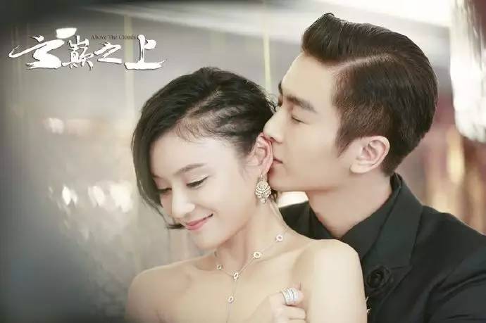 「娱乐圈原创点评」在这个乌烟瘴气的圈子里，陈晓袁姗姗主演的《云颠之上》揭露娱乐圈那些不能说的事儿