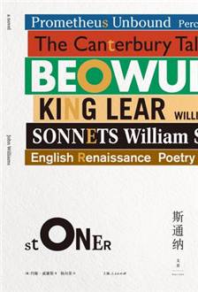 读书读不明白怎么办,读书不知道读到多少页该怎么办