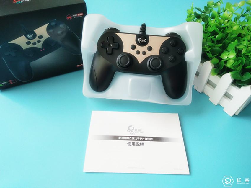 不一样的游戏玩法,北通蝙蝠3怎么使用