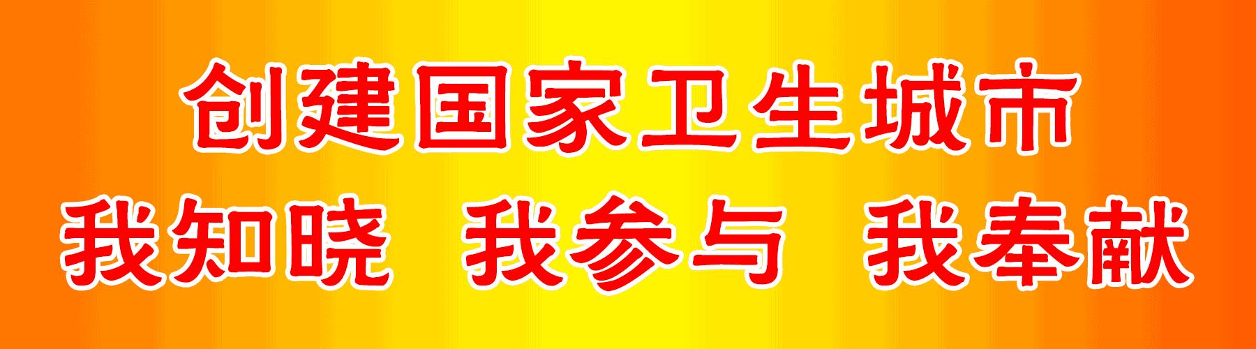幸福学堂1完整版免费下载,幸福学堂2019