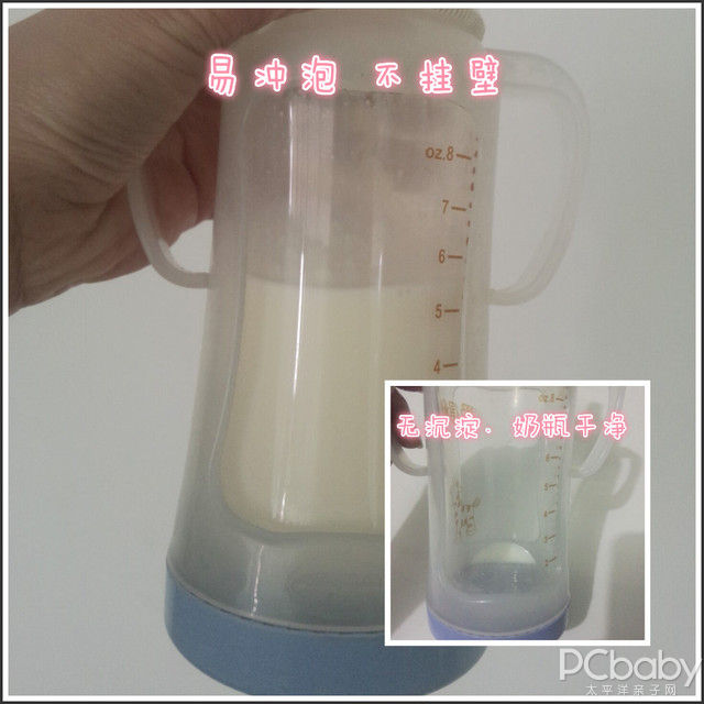 美赞臣蓝臻护驾,美赞臣蓝臻好物