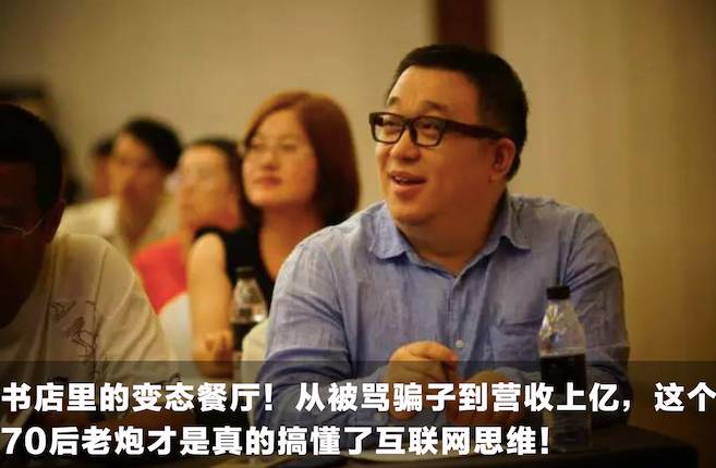 这个假老板要把公司搬到西海边，盖个全球最大的设计公司，陪员工逗鸟逗猫逗狗……