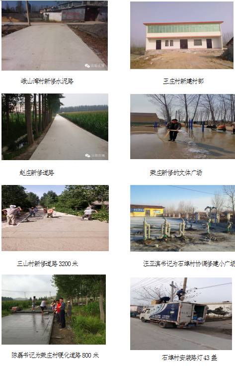 两年了，这群人跟峨山“较上了劲”