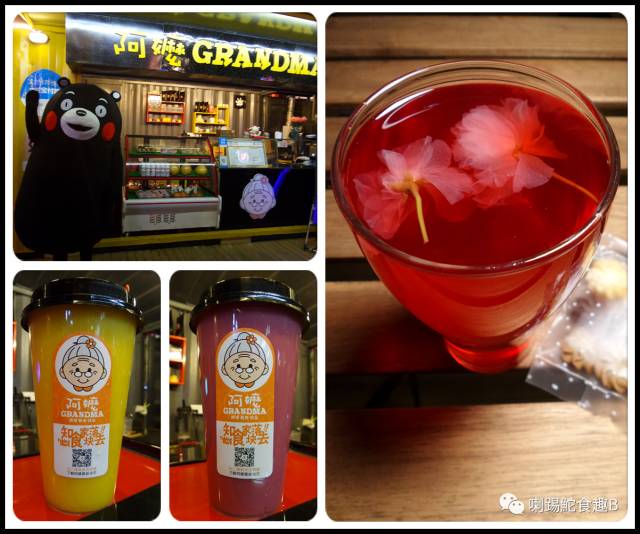 金砂乡里有啥吃的,金砂乡有什么好吃的