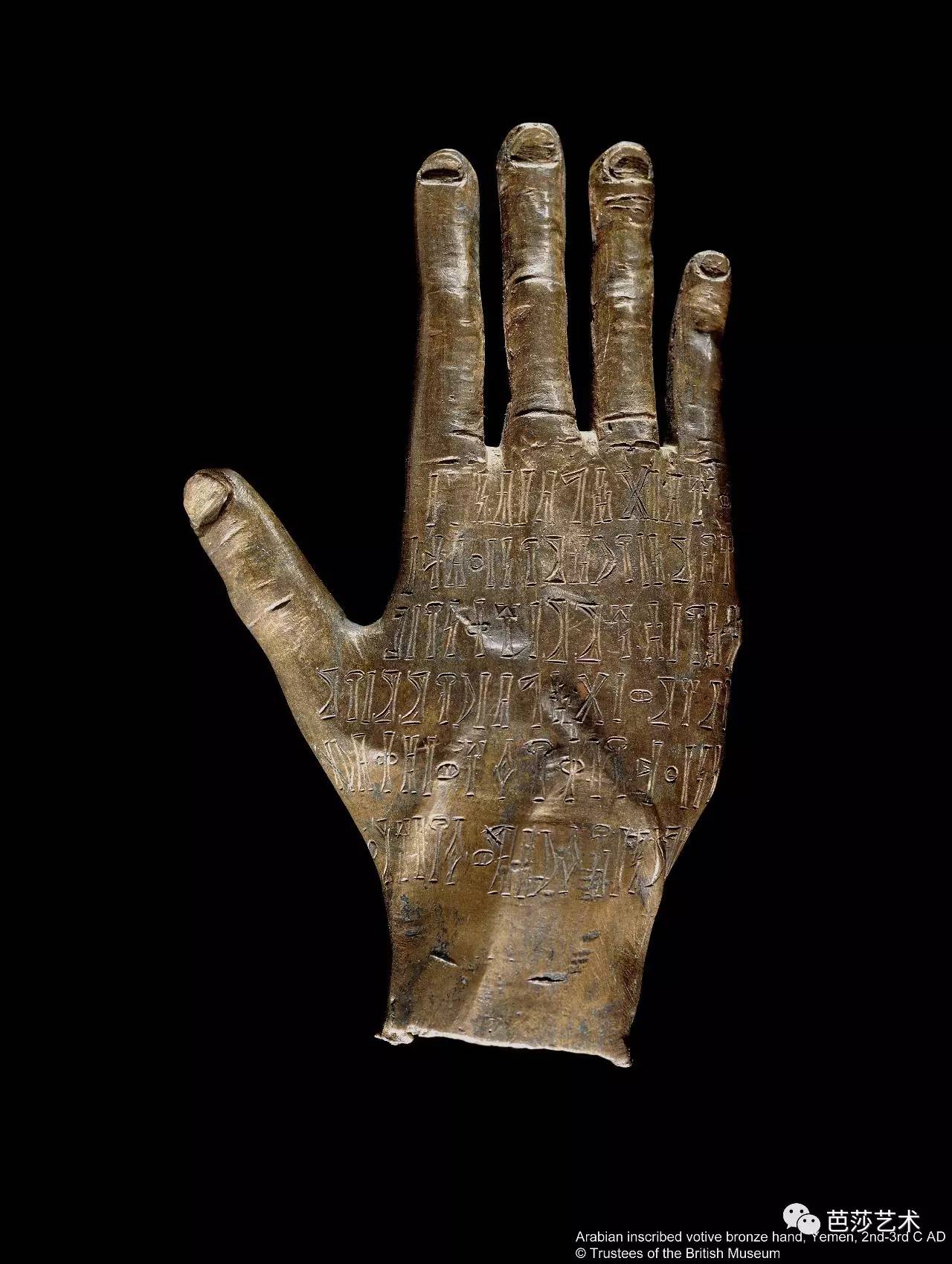 引爆BBC收视的100件*物文**,来到北京再掀博物馆界狂潮!