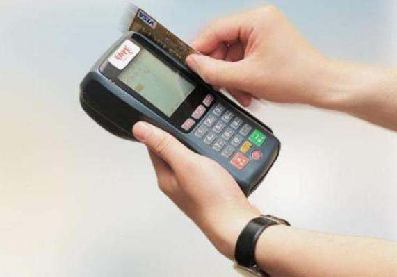 支付业变局：5月1日起全面关闭金融IC卡降级交易