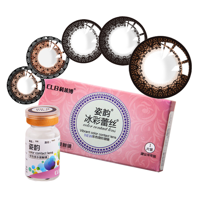 最简单一招辨别美瞳,靠谱美瞳怎么买