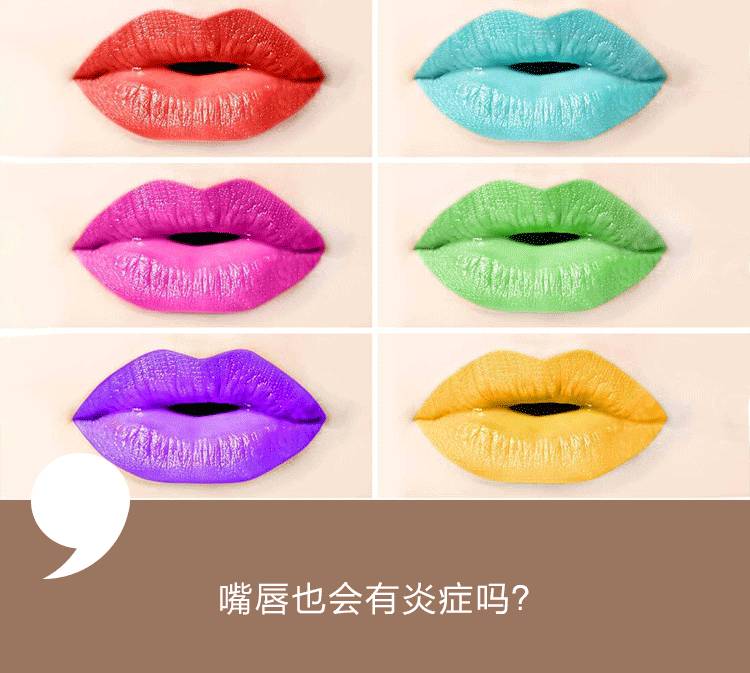 你要吃遍杭州?你的嘴唇同意吗?