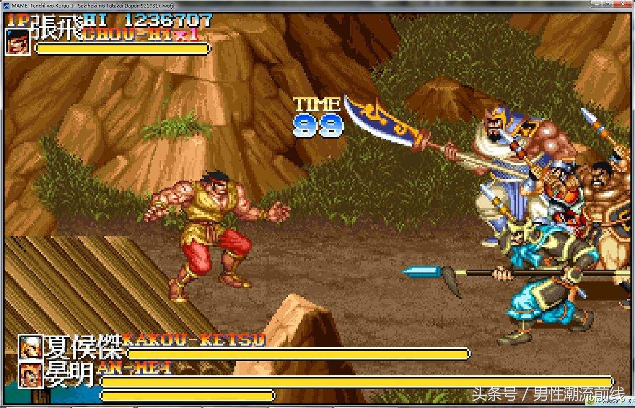 十大被忽略的街机游戏,盘点街机里面最好玩的几款游戏