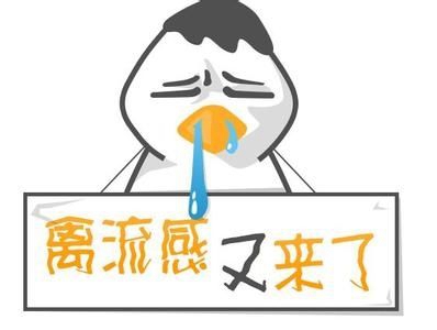 h7n9禽流感最新消息海南,h7n9禽流感最新消息是真的吗