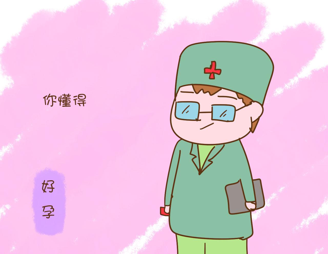 我国顺产率是多少,我国顺产剖腹产的比例