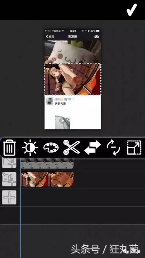 微信朋友圈封面全面展示,微信朋友圈封面图动态教程