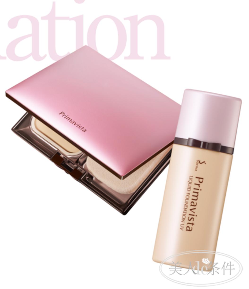 深挖化妆品四大家族,揭秘大牌化妆品雷区