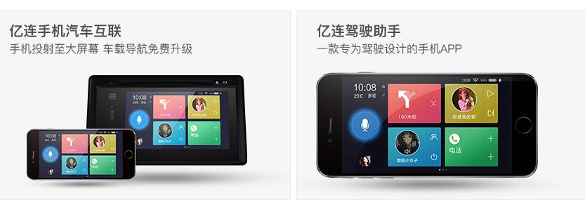 宝骏560怎么改一键升窗,宝骏560原车一机多图怎么操作