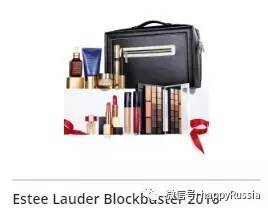 3.8女神节最值得买的化妆品,214情人节护肤品促销方案