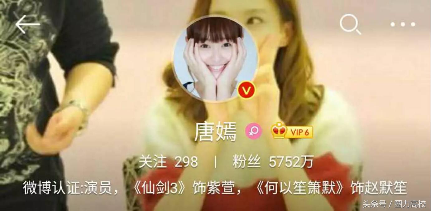 致中国好闺蜜幂糖：真假闺蜜说清点，别纠结