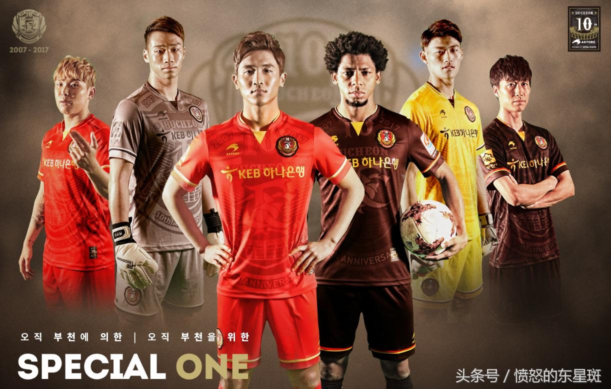 中韩足球对抗火药味十足,中韩足球差距原因