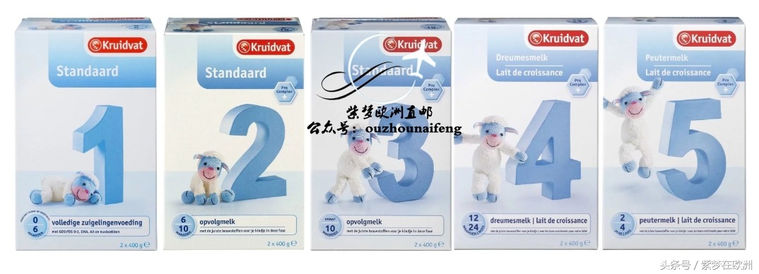 国内能买到荷兰的奶粉吗,荷兰当地奶粉排行榜前十名