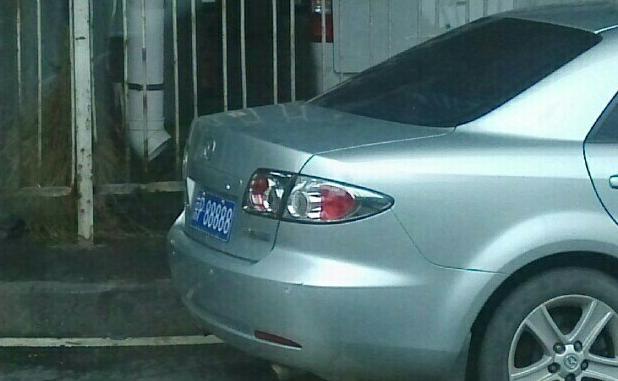 最牛车牌京a00001,京a00001车牌现在在谁手里