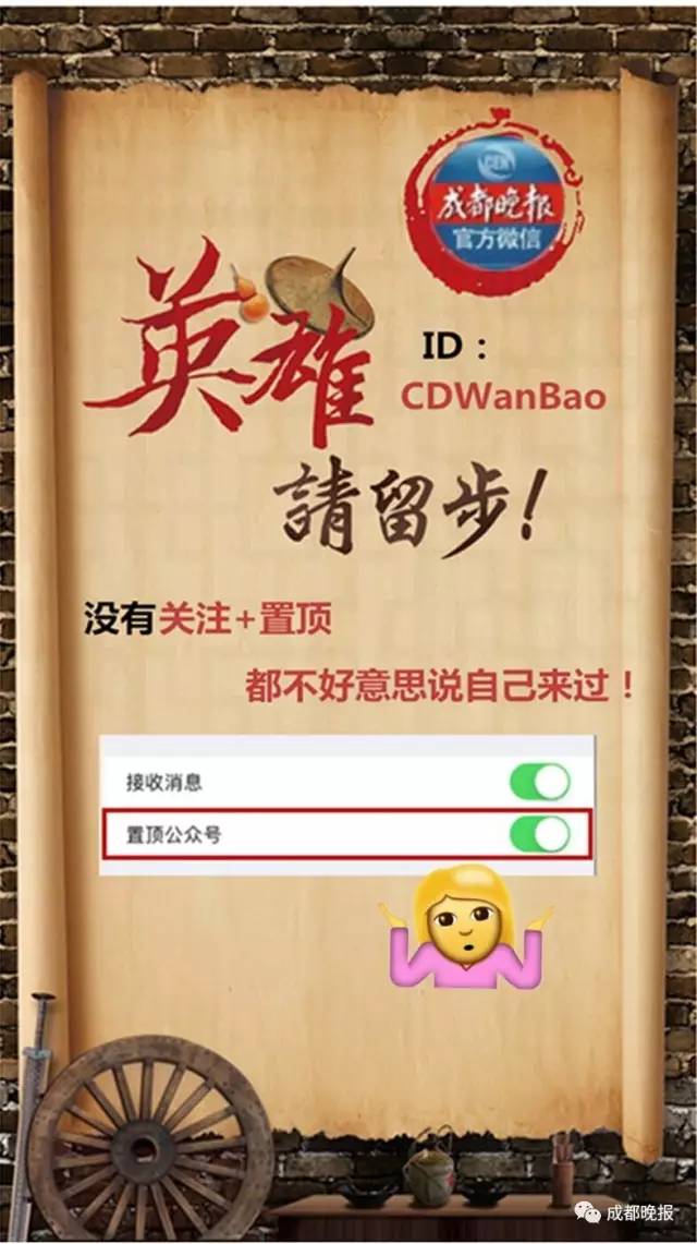 乐天部署导弹,乐天反导弹系统