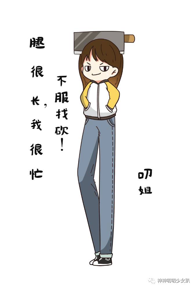 艾玛斯通提名了几次奥斯卡影后 (石头姐艾玛斯通奥斯卡红毯)