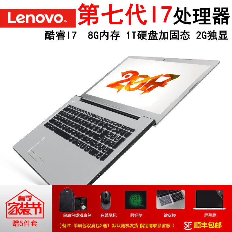 预算4000左右的性价比笔记本,预算5000笔记本电脑哪个性价比高