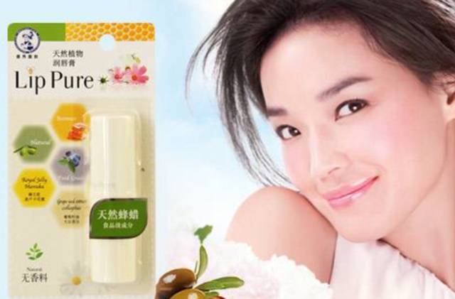 有哪些三百多大牌化妆品值得买,平价不踩雷的美妆品