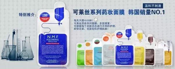 韩国jmsolution补水面膜怎么样,韩国面膜哪个牌子的最好