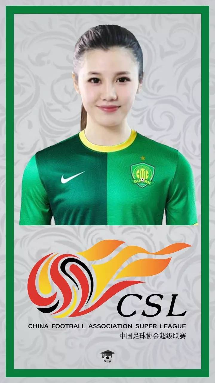 新赛季中超明日开幕,中超新赛季今晚打响