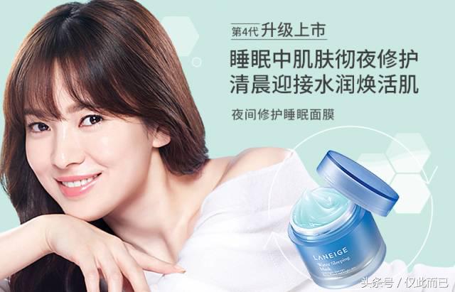 睡眠面膜怎么用才是效果最好,睡眠面膜你用了吗