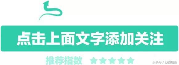 powermill变量宏怎么提取刀路参数,powermill宏怎么使用