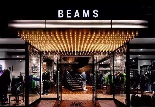 品牌实验室丨日本潮界始祖BEAMS