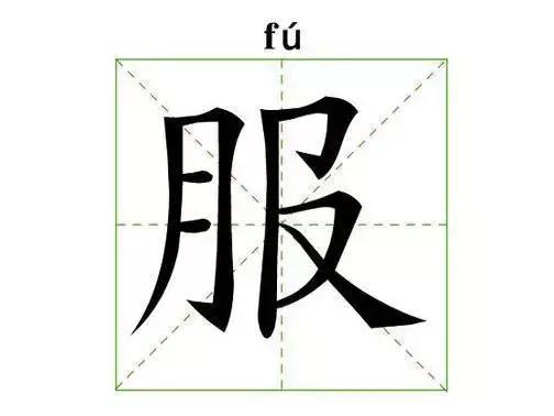 乐天卫龙辣条最新消息,卫龙辣条与乐天的公告