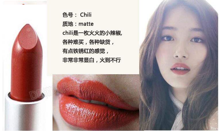 有哪些平价的口红,20支平价口红试色