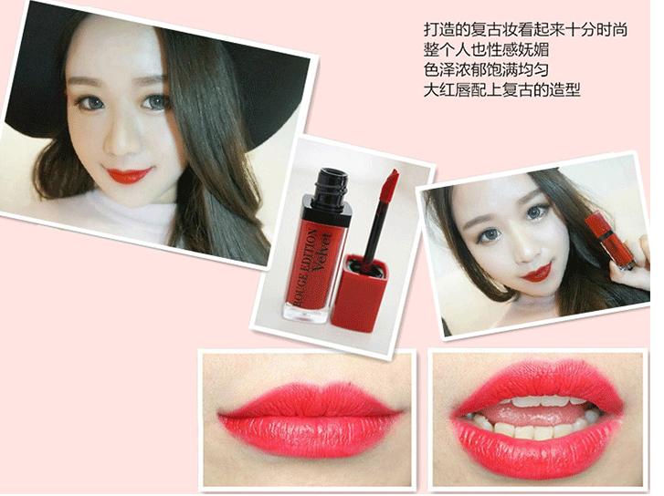 拼多多口红推荐平价,口红不掉色滋润平价
