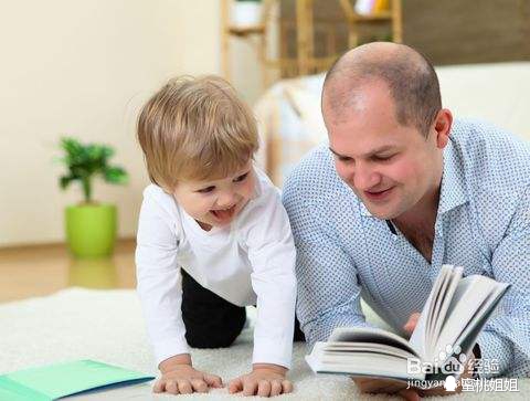 爸爸妈妈说故事变化式,孩子文学造诣直线上升