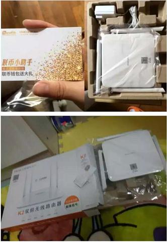 免费wifi信号弱怎么办,楼下有wifi楼上信号不好怎么办