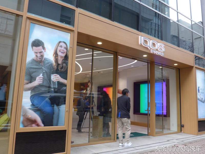 日本*子烟电**市场预期旺盛，三大国际*草烟**巨头争抢布局，*药火**味十足