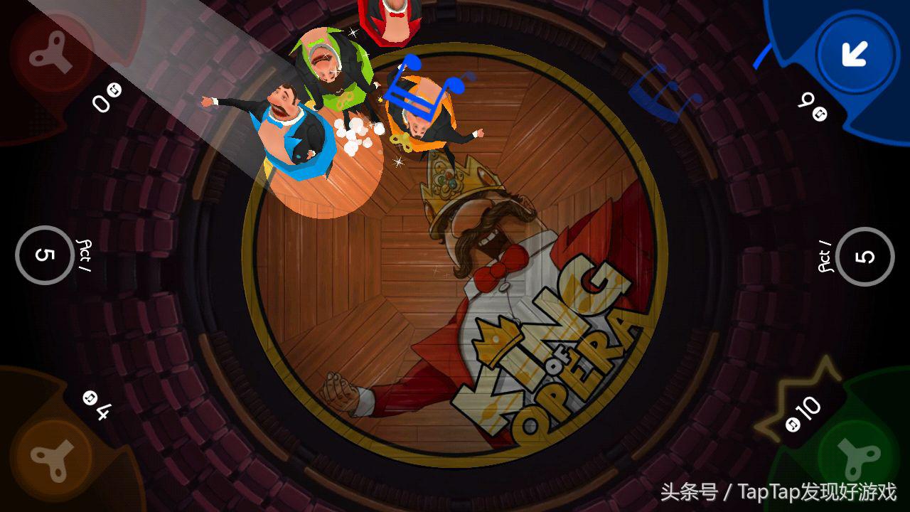 推荐一款双人手游,有什么好玩的双人游戏同屏手游