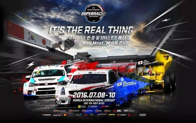 sk润滑油有什么好处,sk润滑油卖点