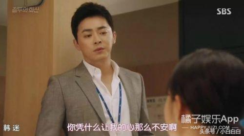 福布斯韩国名人榜完整名单,韩国福布斯名人榜完整