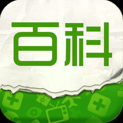 生活小技巧尴尬时刻,生活小常识希望能帮助到大家